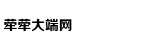斯坦福70%SAT满分学生被拒